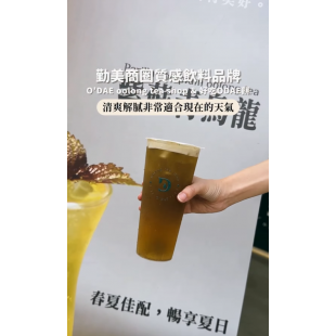 螢幕擷取畫面 2025-10-17 110301.png